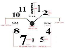 厂家批发创意跨境大尺寸EVA挂钟3D镜面墙贴壁钟数字字母组合钟表