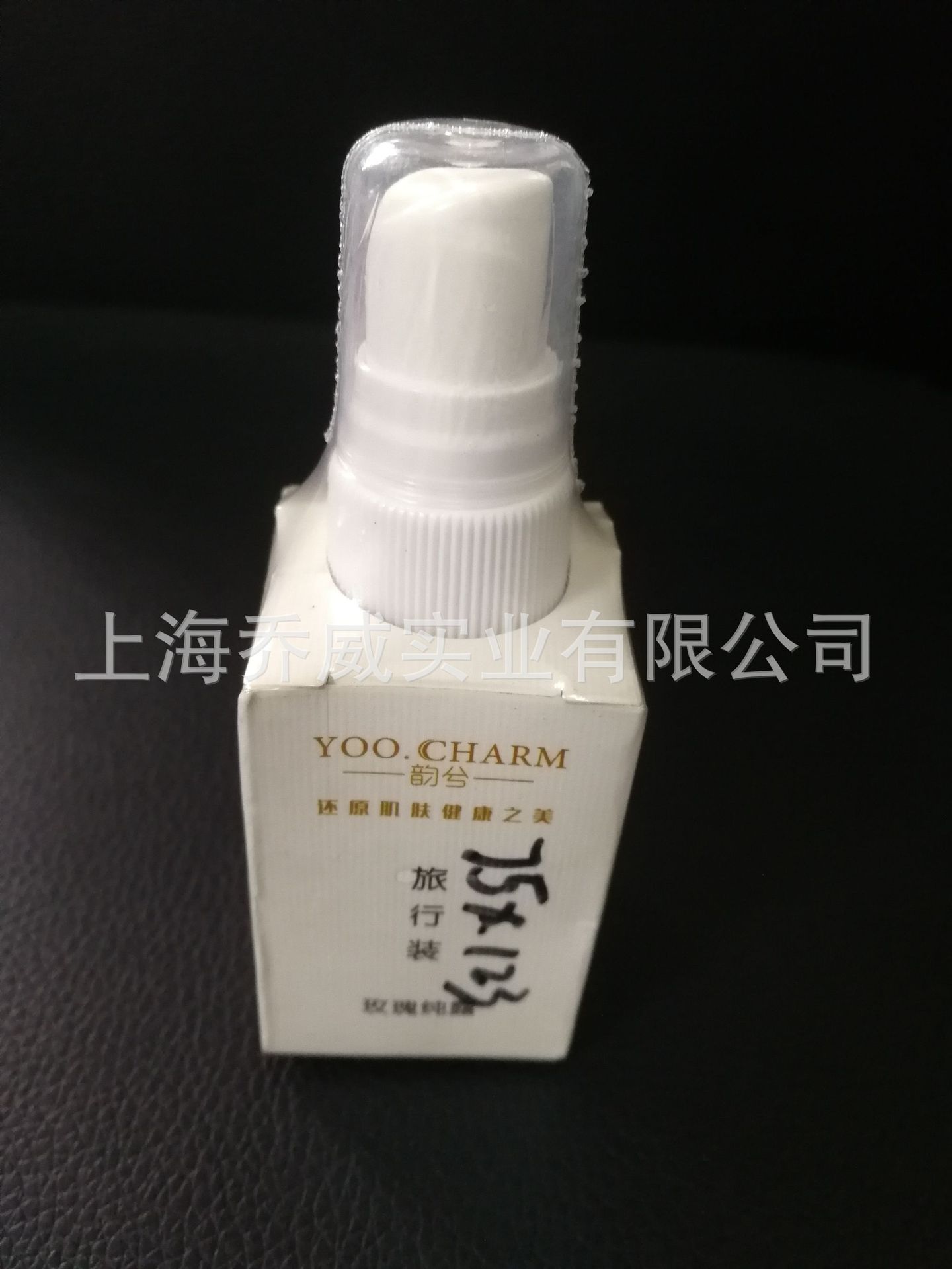 PVC两头通全封套袋 各类纸盒外包装收缩袋 洗发水泵头收缩袋