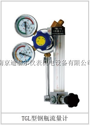钢瓶流量计配套双表头减压阀氢气氮气气瓶专用调节流量计