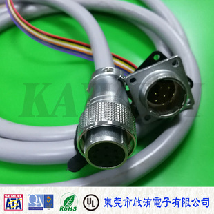 ���a���� P20-8A��ɫ��ˮ�A�κ����^��
