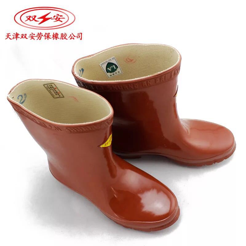 批发天津双安牌25KV高压绝缘靴 电工中筒雨靴 建筑电工劳保胶鞋