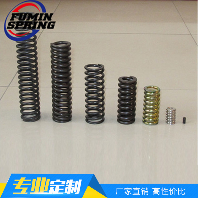 厂家直销压簧 机械手表压簧 模具压簧 异形弹簧 可加工定制