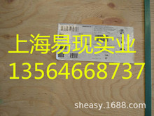 供应俄罗斯丁腈橡胶3365E、3365E丁腈橡胶