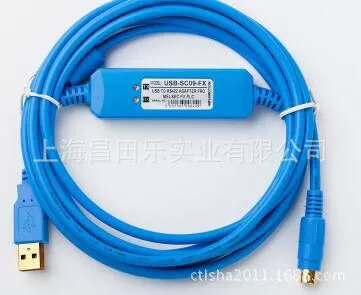 Программный кабель, кабель для загрузки данных USB-SC09-FX, прочие коммуникационные кабели