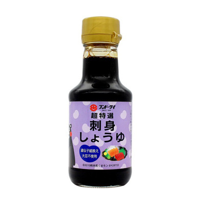 Japan Original Imported Characters Sashimi soy sauce 150ml Sashimi Sushi Sashimi soy sauce Seafood Dips