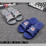 Мужские летние слайдеры, тапочки, 2019, оптовые продажи