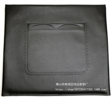 厂家直销轮椅配件背垫靠垫佛山809系列相对仿皮PVC皮革靠背定做