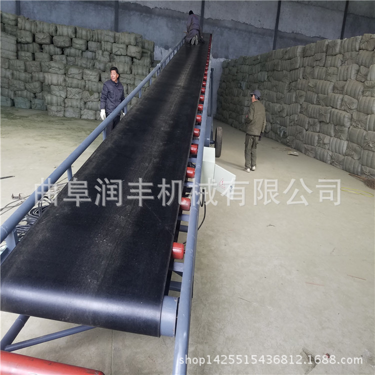 刮板输送机 那坡县链网胶带输送机