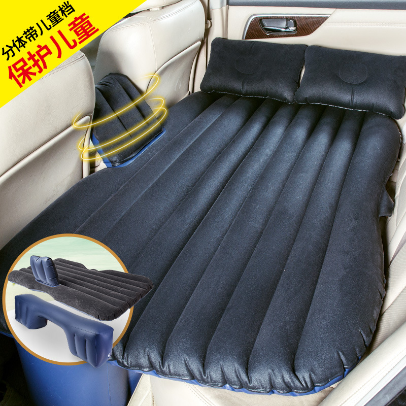 厂家直销沿途F26车载充气床 分体式气垫床 汽车自驾带档旅行床|ru