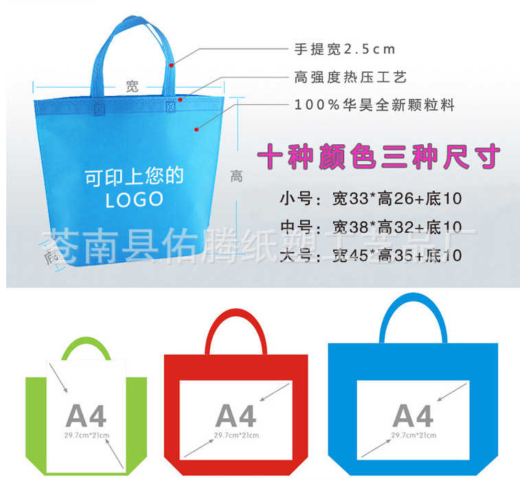 QQ图片20180421124246