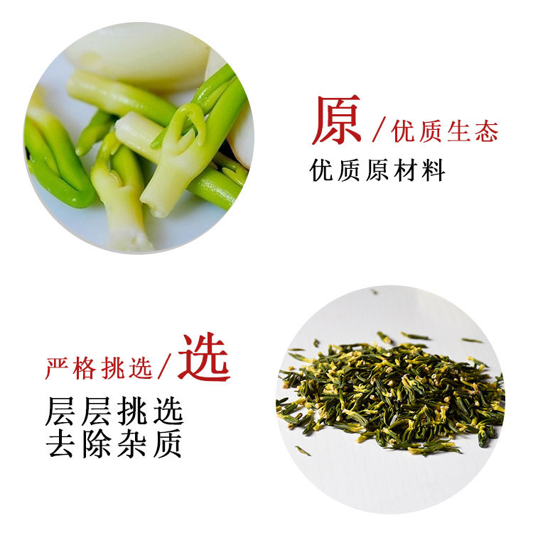 Lotus Plumule (Nelumbo nucifera) — Sulfur-Free Dried Lotus Seed Heart, 500g key features