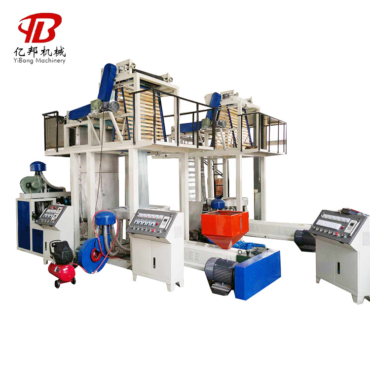 PP风冷吹膜拉丝机器供应塑料制绳成绳机捆扎绳机打绳机