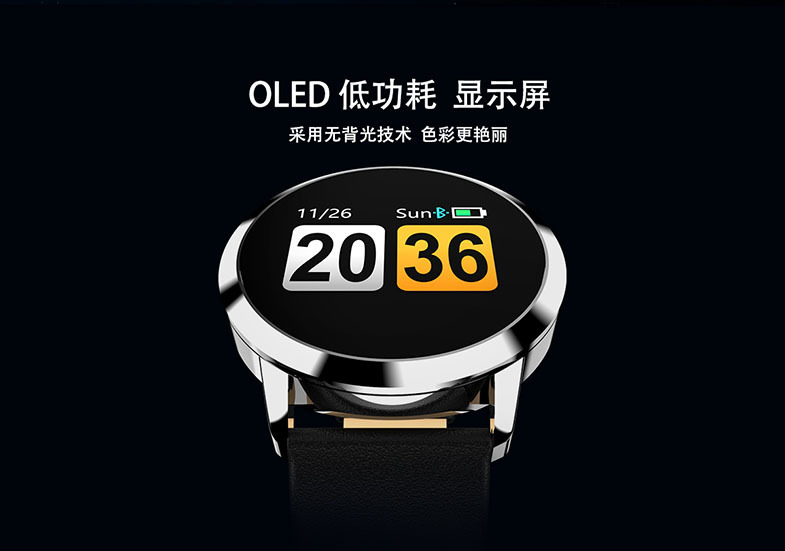 Smart watch TROZUM - Ref 3390919 Image 14