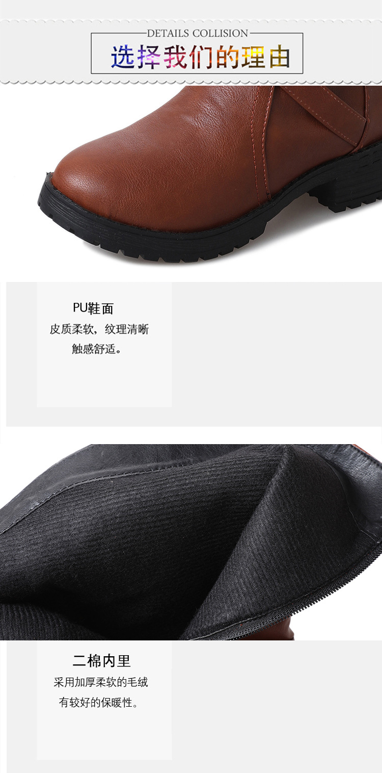 Bottes femme en PU artificiel - Ref 3354944 Image 25