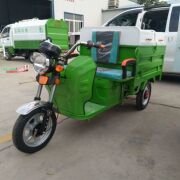 新能源电动垃圾清运车 小区专用节能无噪音小型清运车 现货