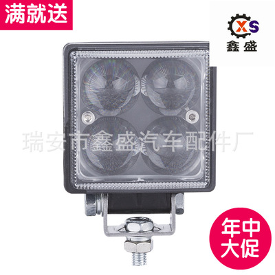 鑫盛LED3寸方型汽车加装灯防炫目车灯12V-80V汽车灯具出口品质