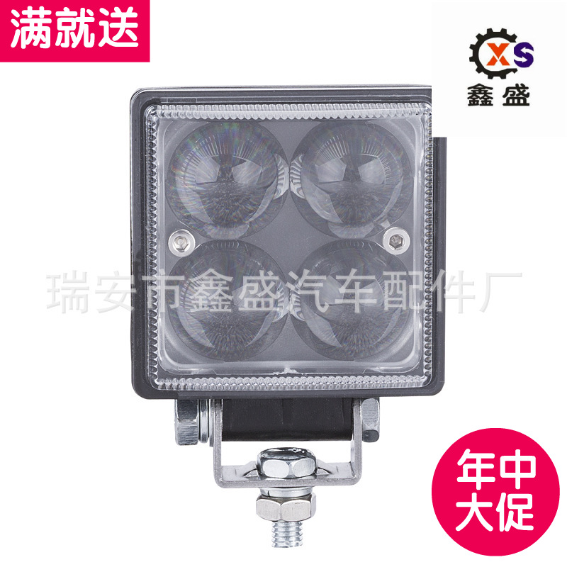 鑫盛LED3寸方型汽车加装灯防炫目车灯12V-80V汽车灯具出口品质