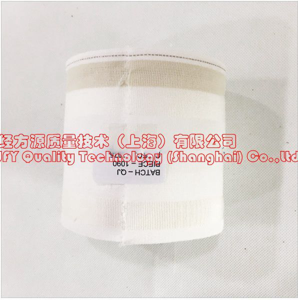 英国SDC #2120 标准多纤维附布DW