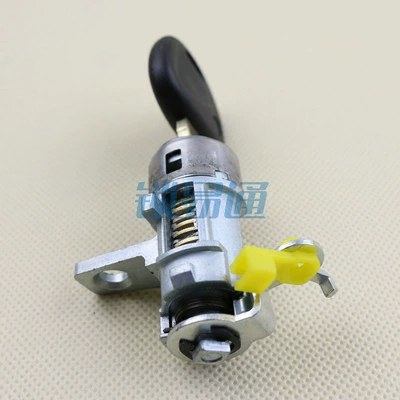 Car Full Car Lock Driving Door – Avtomobil qapı kilidi silindrləri