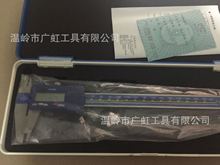 ������Ӕ��@����0-150/200mm0.01