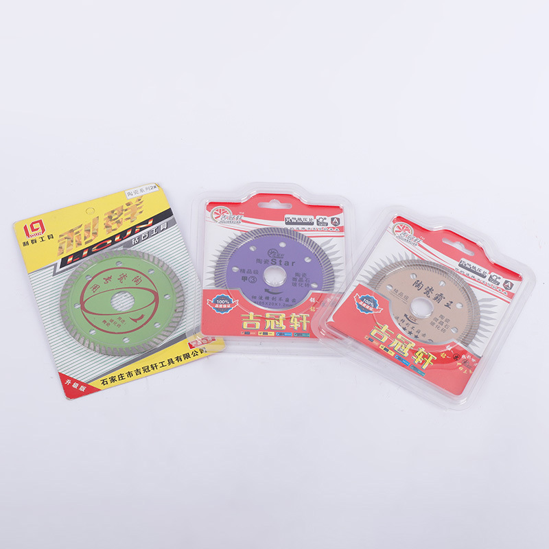源头厂货角磨机瓷砖切割片超薄金刚石锯片陶瓷干切专用切割机刀片