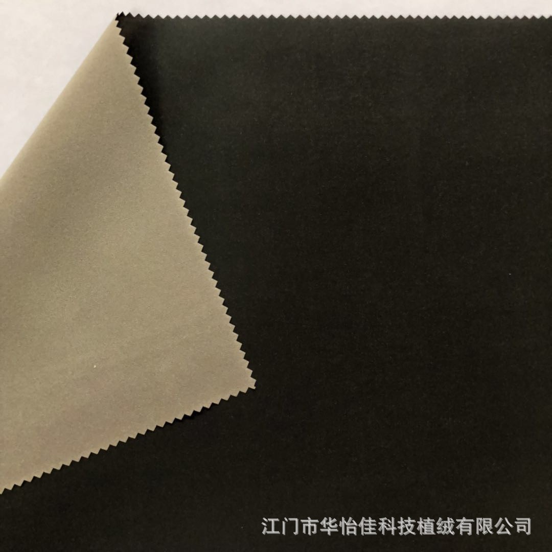 微信图片_20180727111958