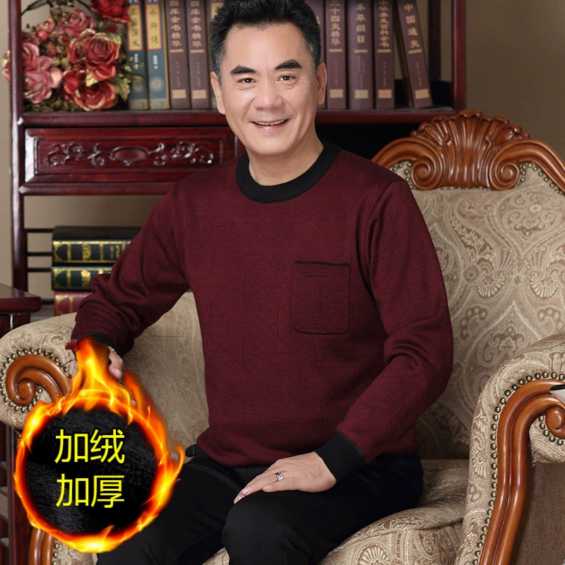 Свитер для папы на флисовой подкладке, мужской осенне-зимний новый однотонный утепленный теплый свитер с круглым вырезом и длинными рукавами для людей среднего и пожилого возраста