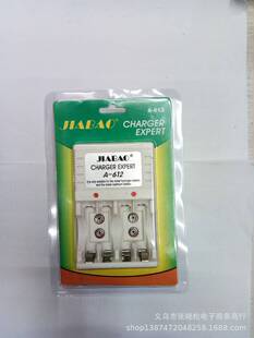 5̖늳�7̖늳�9v��늳س���� �ɳ�늳س���� 1.2v늳س����