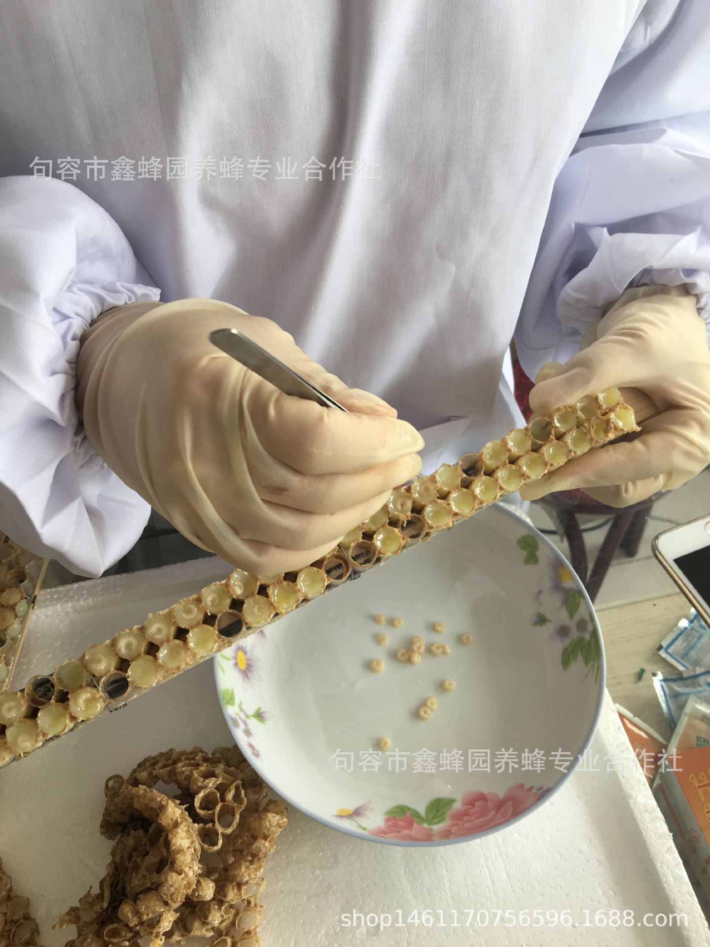 QQ图片20181125204702