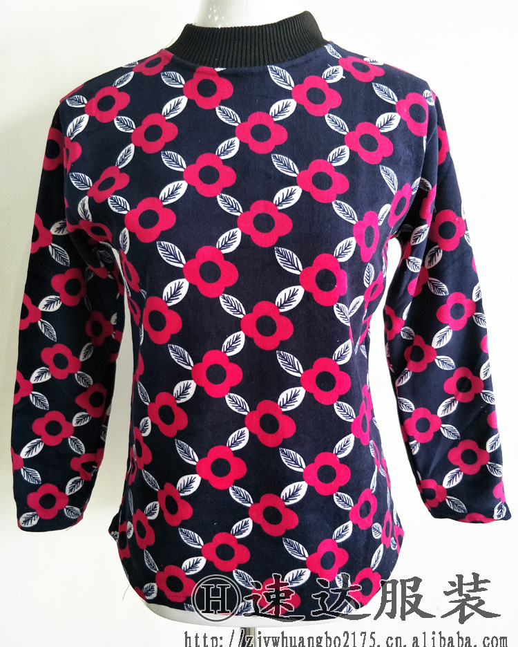 IMG20180831085240副本