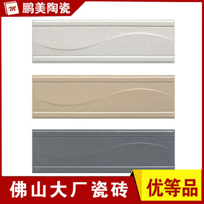 高檔外牆防水耐高溫劈開磚文化牆亮面外牆磚 別墅外牆瓷磚110x360