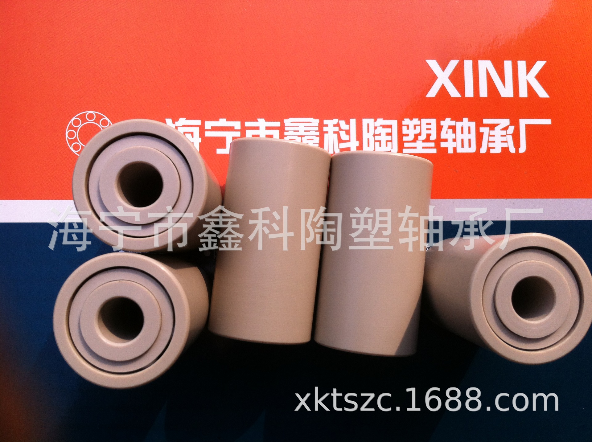 防静电UPE滚轮 导电UPE滚轮 白色UPE滚轮MC尼龙齿轮，UPE斜齿轮