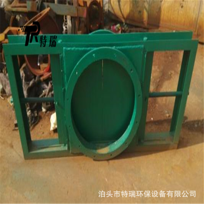 双向插板阀 电动插板门 刀型闸阀500型螺旋闸板阀 闸水渠道闸门