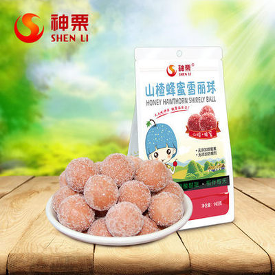 God Li Hawthorn products honey Shirley 140g Independent packing children baby snacks specialty wholesale On behalf of
