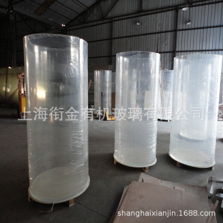 高透明 有机玻璃管 负压鱼缸 亚克力管 圆柱形管 负压鱼缸 定做