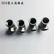 304���P���ͨ���^�ķփ�����t��һ�M����ˮ�ܽz���ݼy�B�Ӽ�2��1