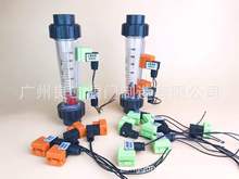 FLOWTECH科奥ZE951950报警流量开关 带上下限报警塑料转子流量计