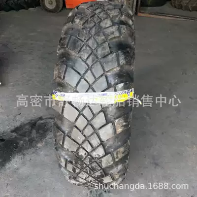 Spot sales 15.5-20 off-road tires off-road pattern desert tractor tires wholesale and retail