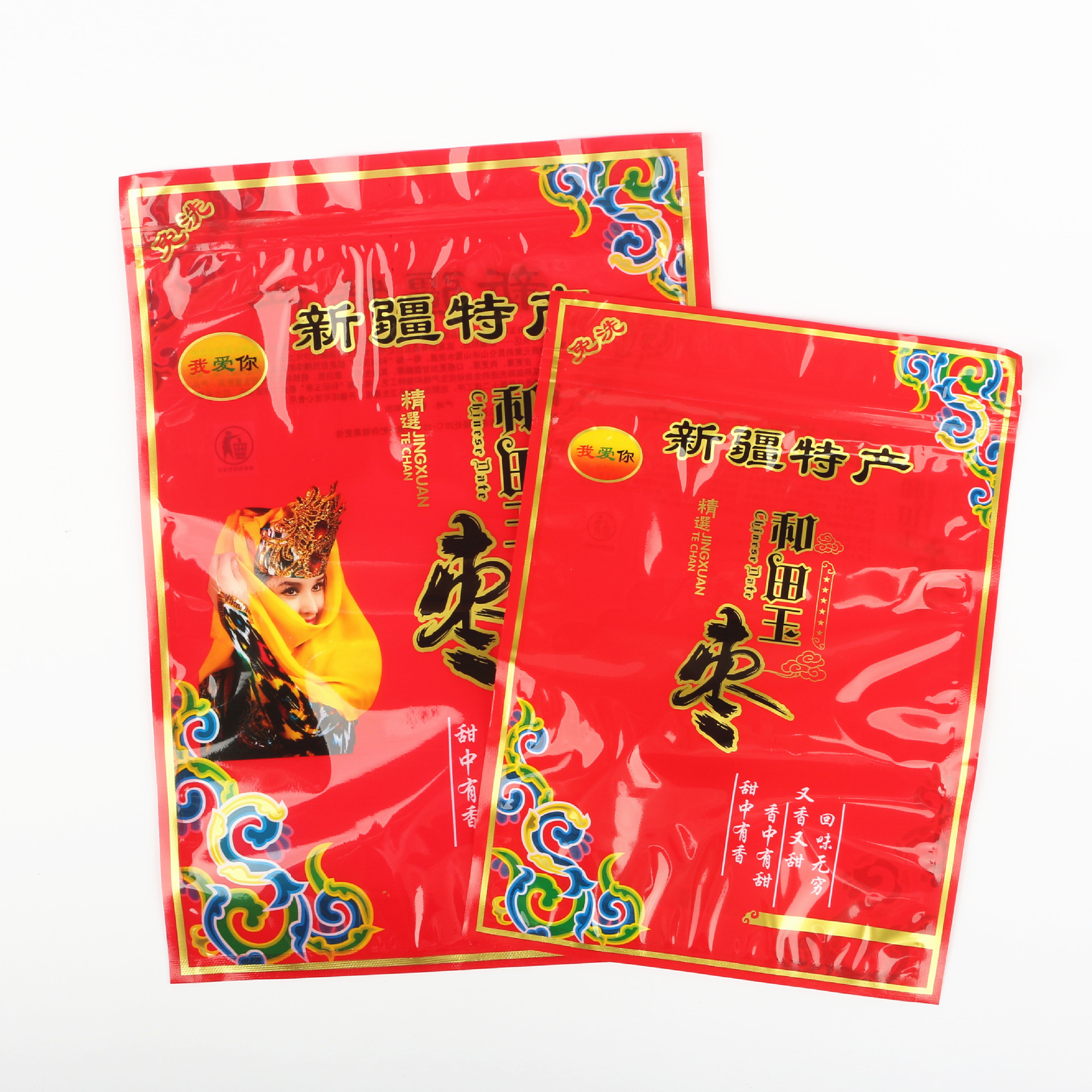 TB2mInCaOMnBKNjSZFoXXbOSFXa_!!