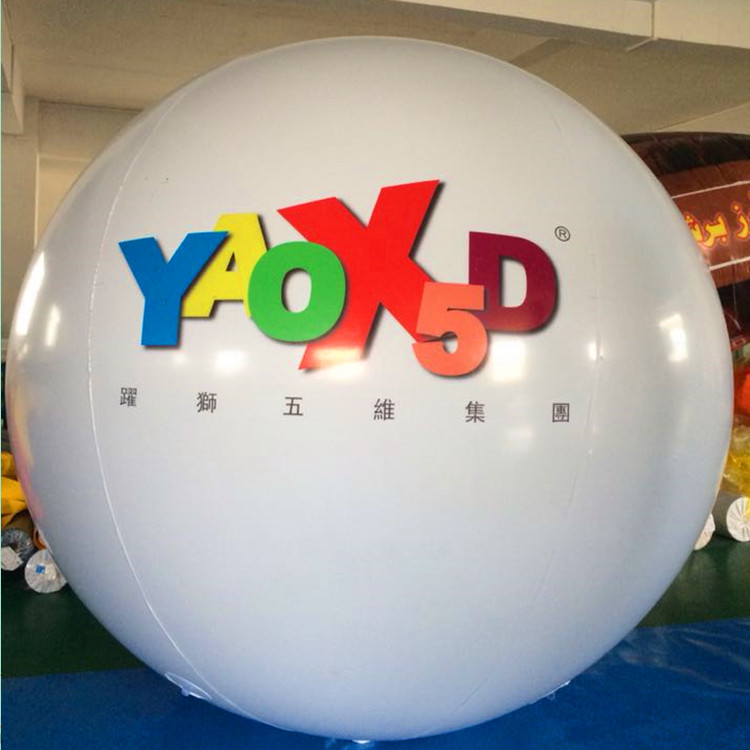 厂家新款充气空飘球节庆用品 气球PVC球广告模型拱门可印logo