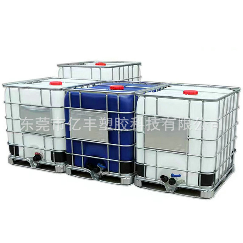 1吨塑料吨桶1立方IBC吨桶1000L升方形化工叉车桶耐酸碱集装桶