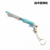 Fortress Night keychain FORTNITE surrounding crane mouth hoeing head hanging ornament weapon model keychain