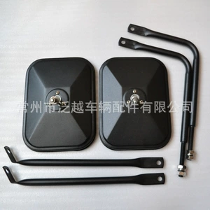 Wrangler Enhanced Lens Reflector/Rearview Mirror Modified Reversing Mirror Factory Direct Sales Blue Mirror Enhanced