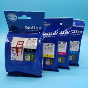 �ֵ�LC3919BK/C/M/Yԭ�bī�� �m��MFC-J3930DW 3530DW 2330 2730
