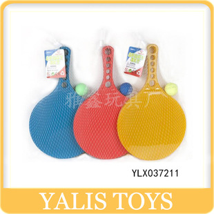 ��ͯ����������e�\���w����� ��ӡ�D������ �҃�������ɳ������