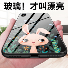 ƻ��7plus�ֻ��Ƕ��ƿ�ͨ����ֻ�����iphonex������6sȫ��i8�¿�