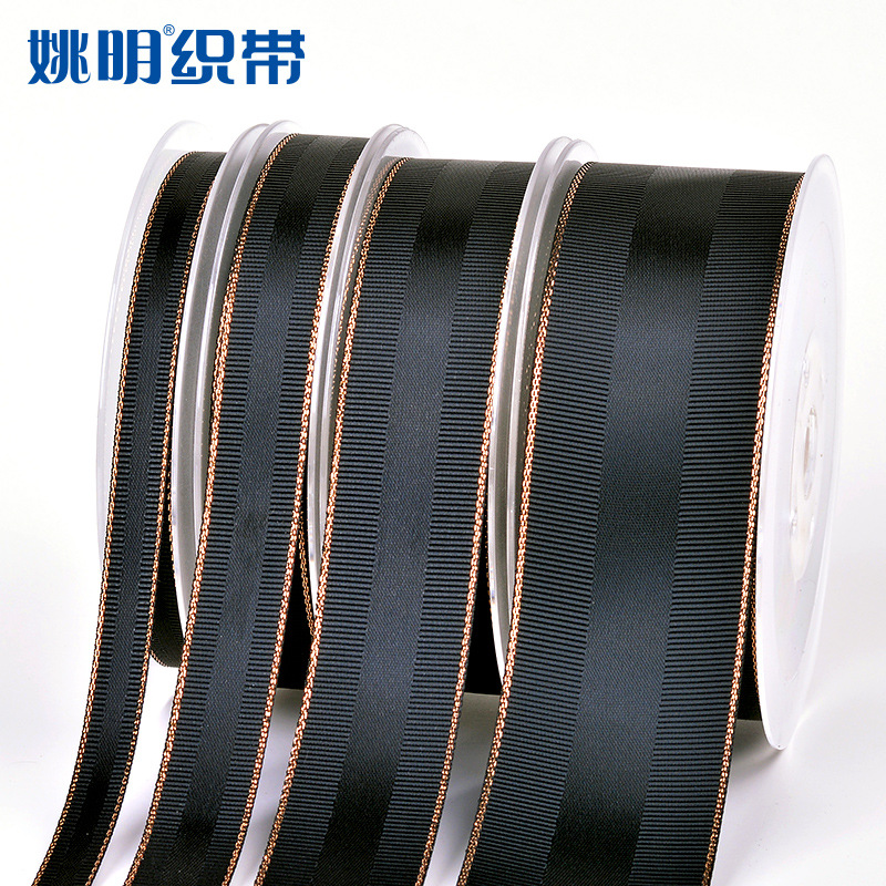 姚明织带 YAMA 手工玫瑰金丝带 婚礼椅背礼品缎带绸彩带烘焙包装
