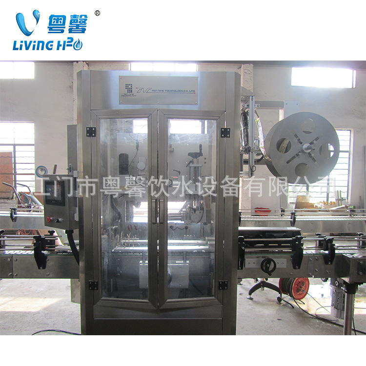 厂家直销全自动高速套标机 各种瓶型套标机  PVC标签自动套标机