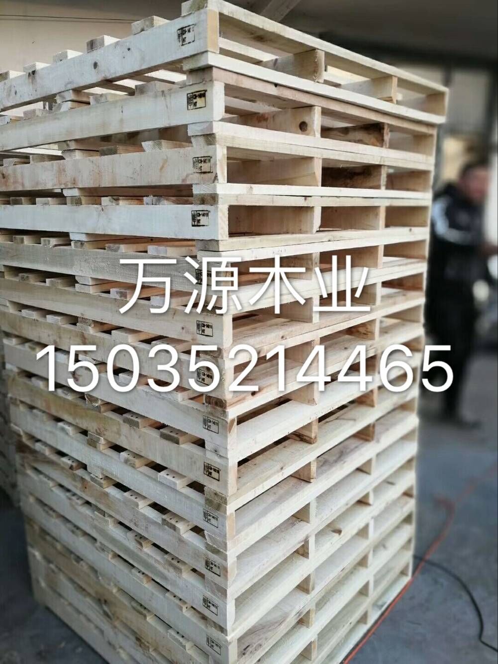 厂家批发胶合板托盘 可定制木质卡板 免熏蒸胶合板托盘