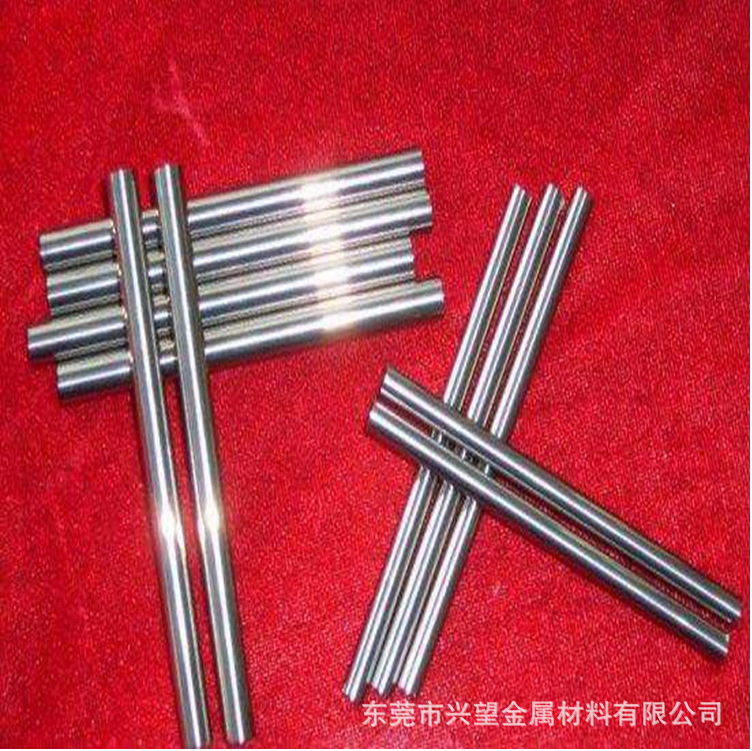 QQ截图20180610195251